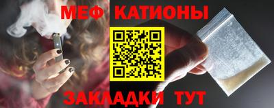 СК Донской