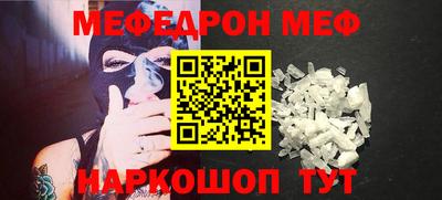 гашик Гусь-Хрустальный