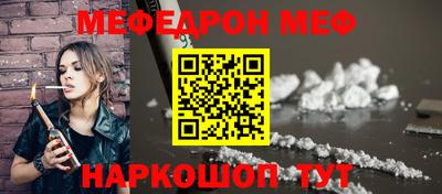 mix Дубна