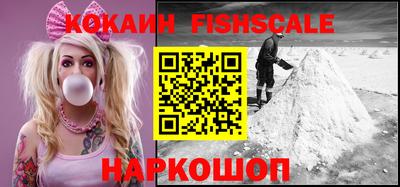 СК Донской