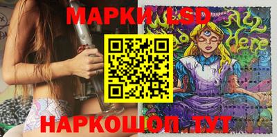 кокаин колумбия Гусев