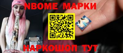 СК Донской
