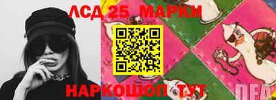 mix Дубна