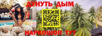 соль ск Донецк