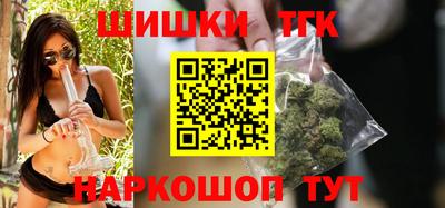 кокаин колумбия Гусев