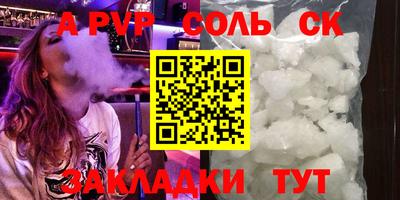 mix Дубна