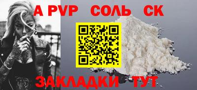 mix Дубна