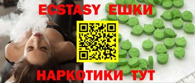СК Донской