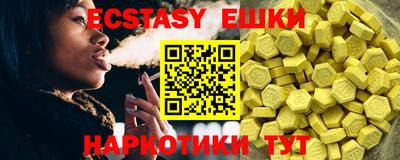 mix Дубна