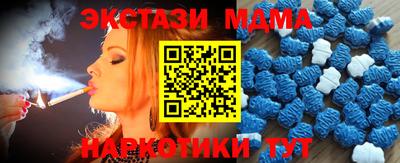 СК Донской