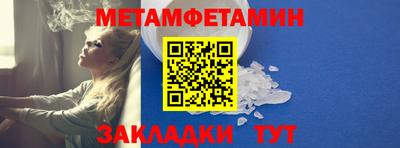 mix Дубна