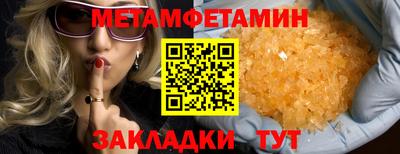 mix Дубна