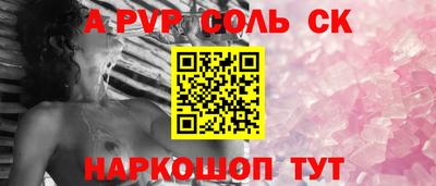 mix Дубна
