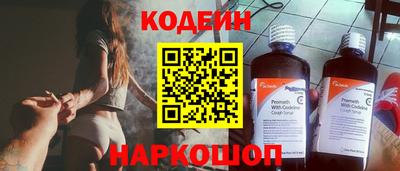 СК Донской
