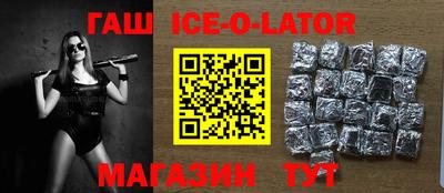 mix Дубна