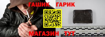 mix Дубна