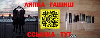 СК Донской
