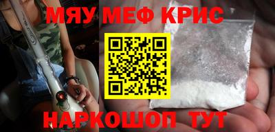 mix Дубна