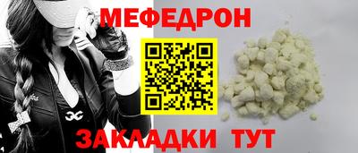 СК Донской