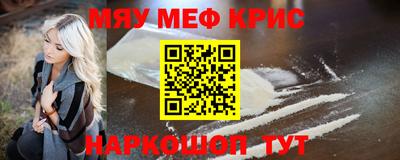 СК Донской